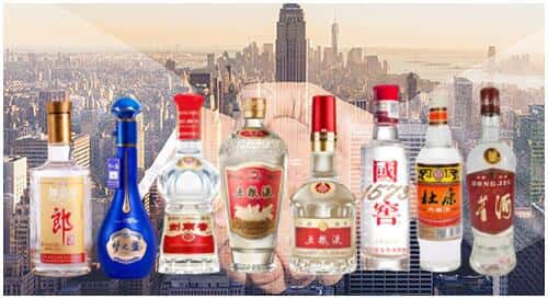 阿坝州马尔康回收名酒